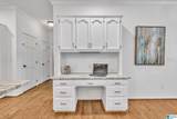 2229 Baneberry Drive - Photo 38