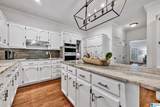 2229 Baneberry Drive - Photo 41