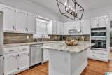 2229 Baneberry Drive - Photo 42