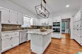2229 Baneberry Drive - Photo 43