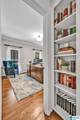 2229 Baneberry Drive - Photo 50