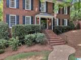 2229 Baneberry Drive - Photo 58