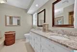 2229 Baneberry Drive - Photo 9