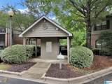 218 Sterling Oaks Drive - Photo 38