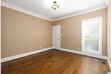 5796 Carrington Lake Parkway - Photo 27