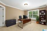 5796 Carrington Lake Parkway - Photo 31