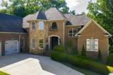 5796 Carrington Lake Parkway - Photo 4