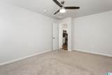 315 Antler Way - Photo 18