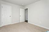 315 Antler Way - Photo 23