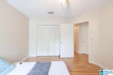 1017 Stonegate Drive - Photo 10