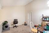 1017 Stonegate Drive - Photo 14