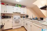 1017 Stonegate Drive - Photo 5