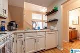1017 Stonegate Drive - Photo 6