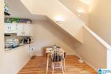 1017 Stonegate Drive - Photo 8