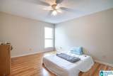 1017 Stonegate Drive - Photo 9