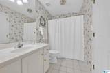 5065 Lake Crest Circle - Photo 13