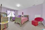 5065 Lake Crest Circle - Photo 21