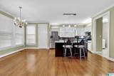 5065 Lake Crest Circle - Photo 40