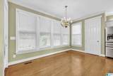 5065 Lake Crest Circle - Photo 41