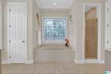 5065 Lake Crest Circle - Photo 5