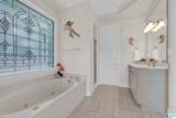 5065 Lake Crest Circle - Photo 6