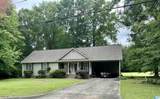 5867 Eastview Avenue - Photo 3