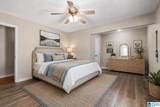 7023 Blackberry Lane - Photo 19