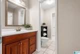 7023 Blackberry Lane - Photo 20
