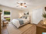 7023 Blackberry Lane - Photo 21
