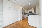 2920 Redmont Park Circle - Photo 11