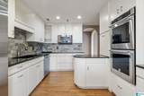 2920 Redmont Park Circle - Photo 13