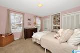 903 Briarcliff Road - Photo 18