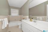 903 Briarcliff Road - Photo 19