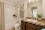 412 Oakwell Cove - Photo 14