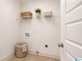412 Oakwell Cove - Photo 21