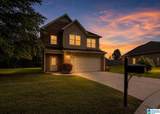 412 Oakwell Cove - Photo 3