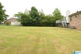1218 12TH STREET - Photo 55