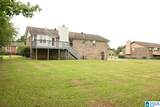 1218 12TH STREET - Photo 6