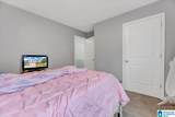 1075 Flyway View Lane - Photo 15