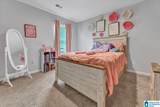 1075 Flyway View Lane - Photo 16