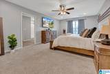 1075 Flyway View Lane - Photo 23