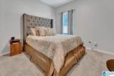 1075 Flyway View Lane - Photo 25