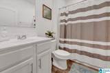 1075 Flyway View Lane - Photo 26