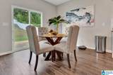 1075 Flyway View Lane - Photo 27