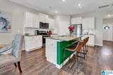 1075 Flyway View Lane - Photo 7