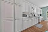 124 Kingsley Road - Photo 10