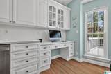 124 Kingsley Road - Photo 15
