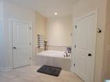 153 Hillbrook Drive - Photo 24