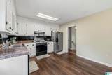 202 Gardenview Lane - Photo 14