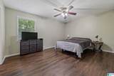 202 Gardenview Lane - Photo 18
